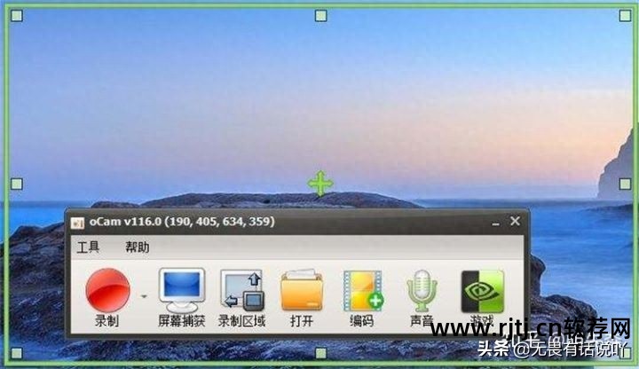 傻丫头字幕制作软件教程_傻丫头字幕脚本怎么做的_傻丫头字幕脚本制作