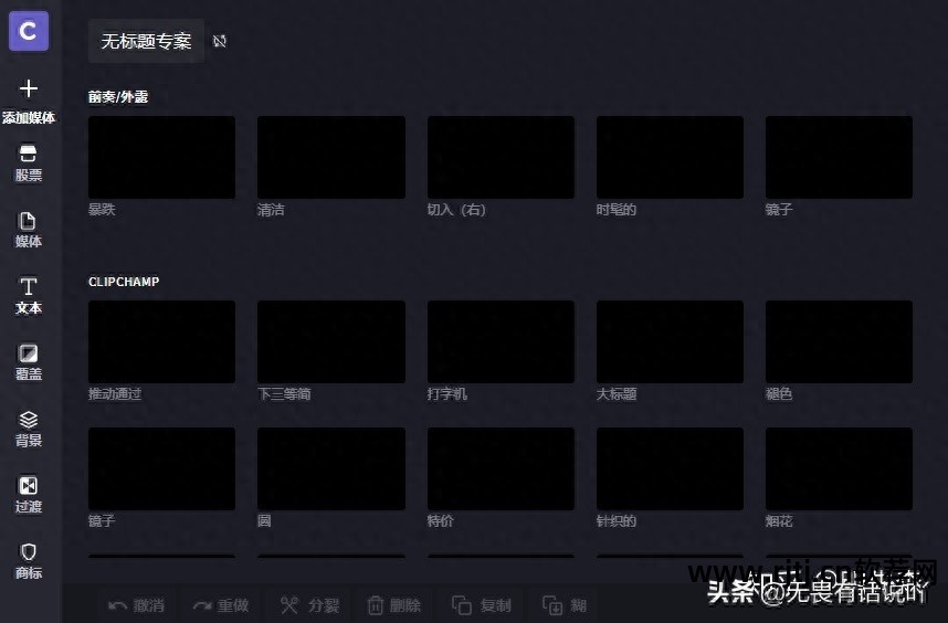 傻丫头字幕脚本制作_傻丫头字幕制作软件教程_傻丫头字幕脚本怎么做的