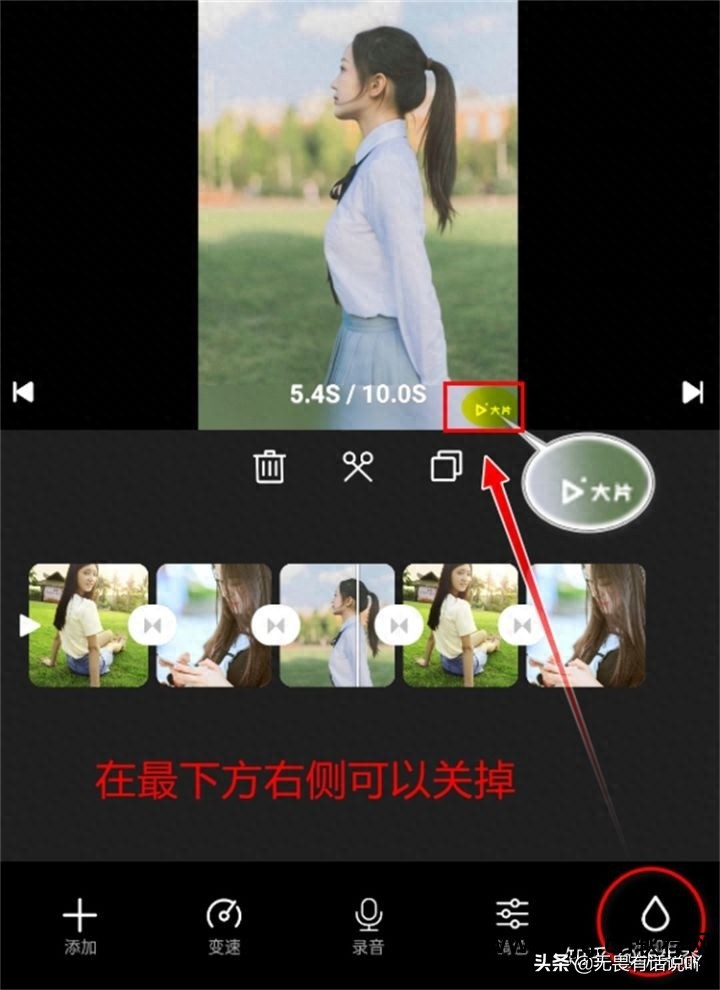 傻丫头字幕脚本怎么做的_傻丫头字幕脚本制作_傻丫头字幕制作软件教程