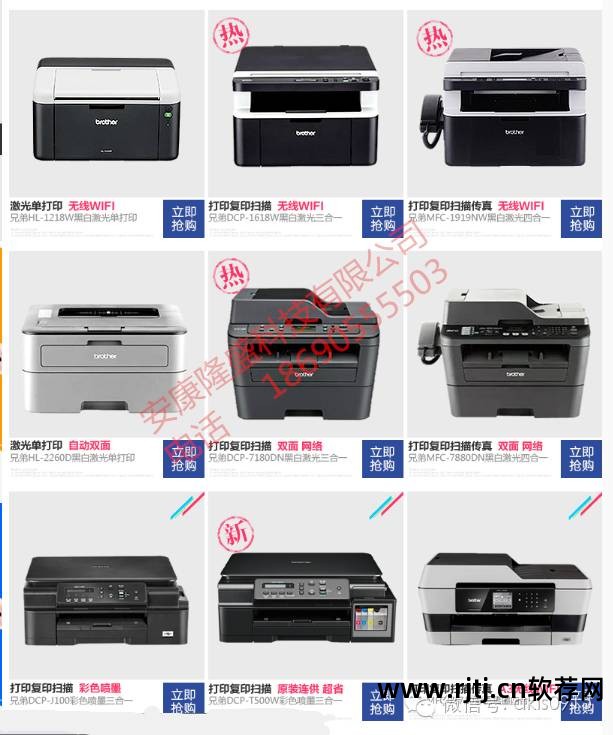佳能打印机清零软件下载_佳能mg打印机清零软件_佳能打印机清零费用贵不贵