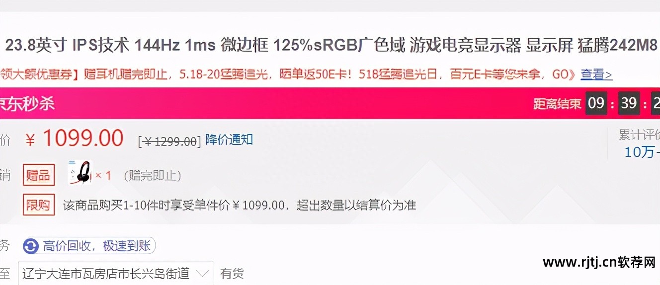 调色达芬奇软件免费下载_达芬奇调色软件_调色达芬奇软件下载