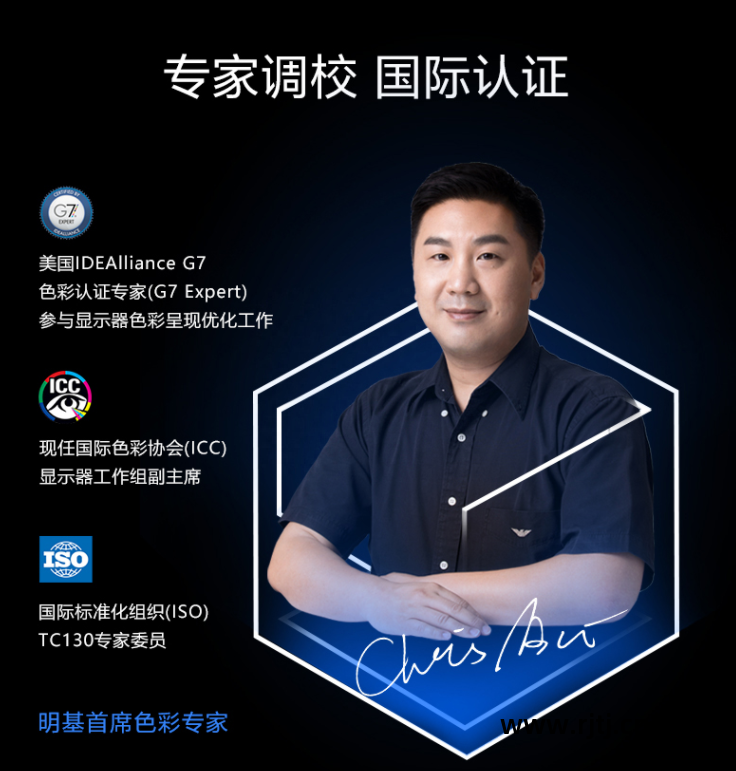 调色达芬奇软件下载_达芬奇调色软件_调色达芬奇软件免费下载