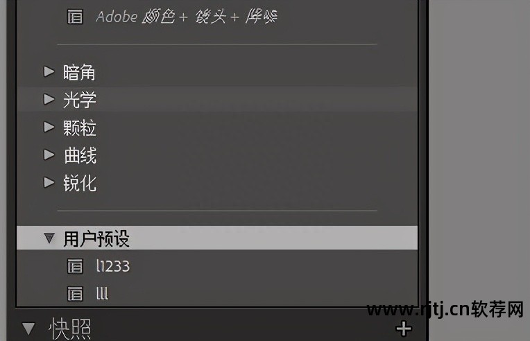 调色达芬奇软件下载_达芬奇调色软件_调色达芬奇软件免费下载