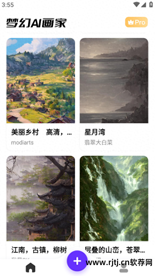 手机绘画软件教程_手绘板绘画教程软件_手机漫画绘画软件
