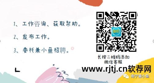广西中软信息技术有限公司_广西软件管理中心待遇_广西软件管理中心