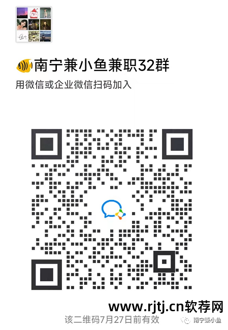 广西软件管理中心_广西中软信息技术有限公司_广西软件管理中心待遇