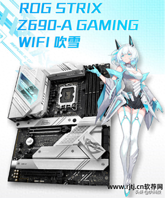 华硕超频软件怎么用_自带华硕超频教程软件是什么_华硕自带超频软件教程