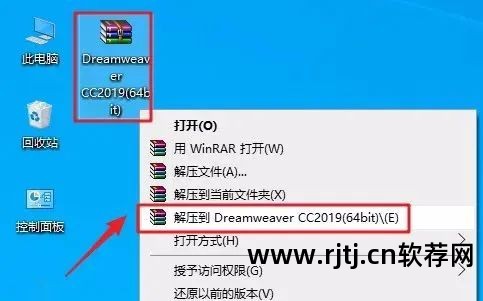 网页制作软件教程_手机网页wap制作视频教程_水果软件制作串烧教程