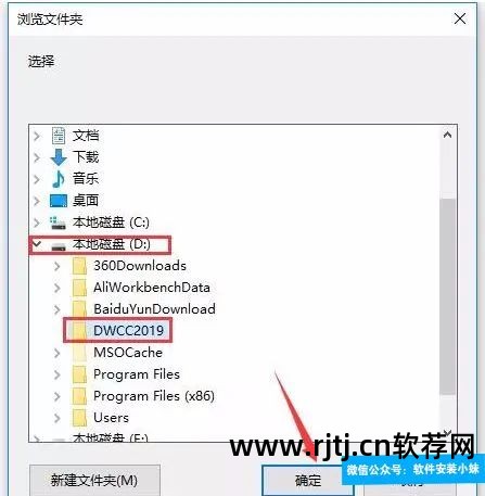 手机网页wap制作视频教程_网页制作软件教程_水果软件制作串烧教程