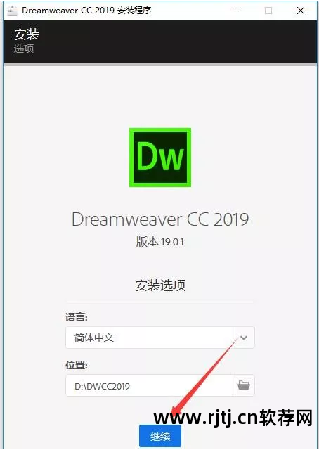 水果软件制作串烧教程_手机网页wap制作视频教程_网页制作软件教程