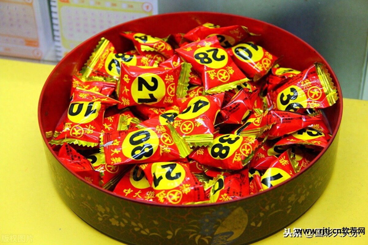 炒股选哪家证券公司软件好_双色球选号软件哪个好_买11选5哪个软件好