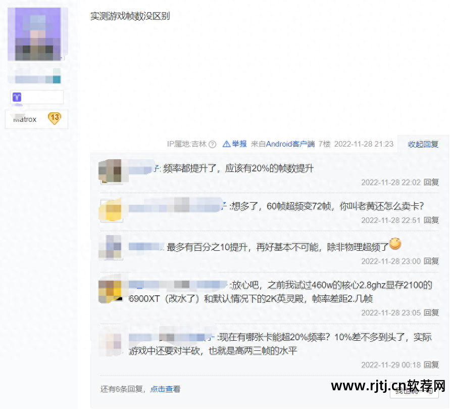华硕自带超频软件教程_自带华硕超频教程软件的电脑_自带华硕超频教程软件是什么