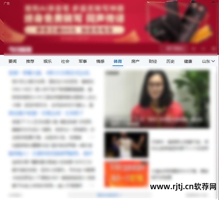 恶意软件删除工具是什么_删除恶意工具软件下载_删除 恶意软件删除工具