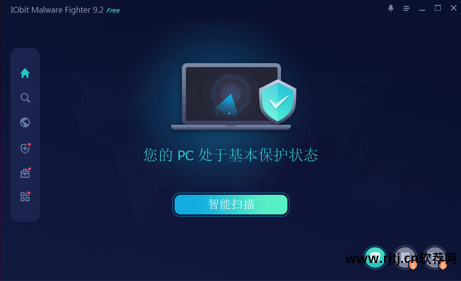 恶意软件删除工具是什么_删除恶意工具软件下载_删除 恶意软件删除工具