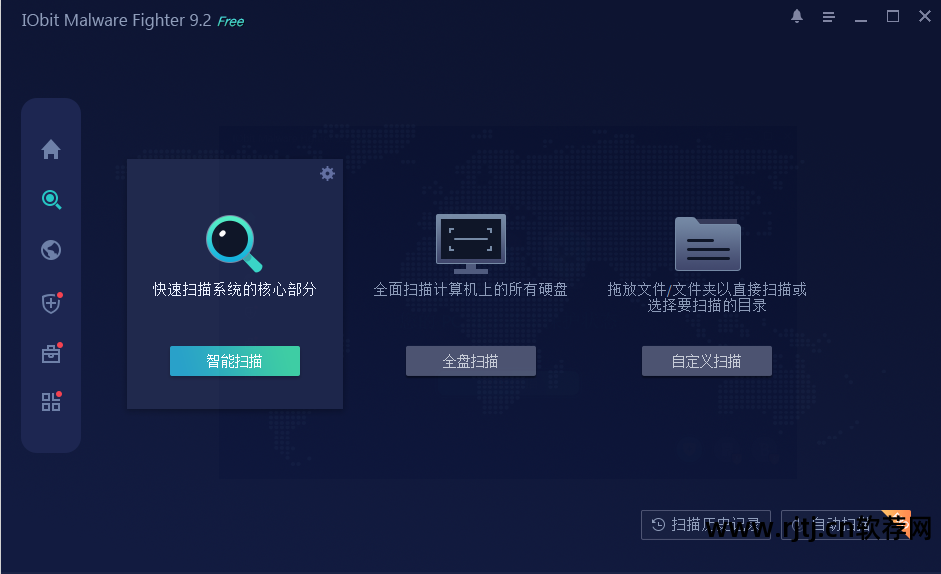 删除 恶意软件删除工具_恶意软件删除工具是什么_删除恶意工具软件下载