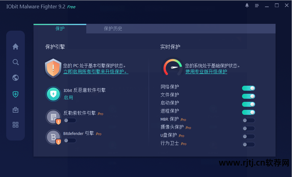删除恶意工具软件下载_删除 恶意软件删除工具_恶意软件删除工具是什么