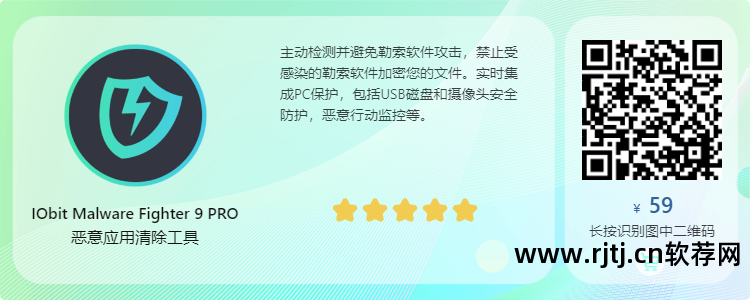 删除 恶意软件删除工具_删除恶意工具软件下载_恶意软件删除工具是什么
