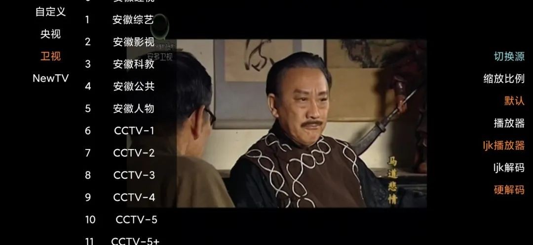 led字幕软件教程_led屏字幕软件通用版_字幕软件制作
