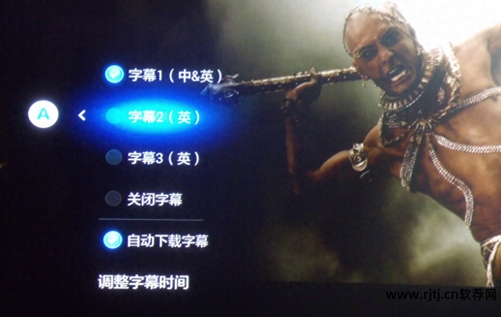 小米盒子下载软件教程_盒子教程小米下载软件怎么用_小米盒子软件怎么下载