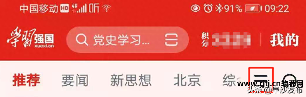 学习英语口语的软件_洪恩英语学习软件_零基础学习英语软件