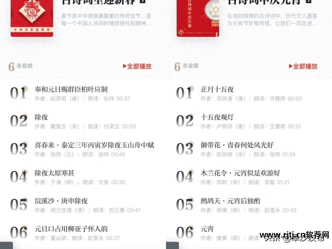 学习英语口语的软件_洪恩英语学习软件_零基础学习英语软件