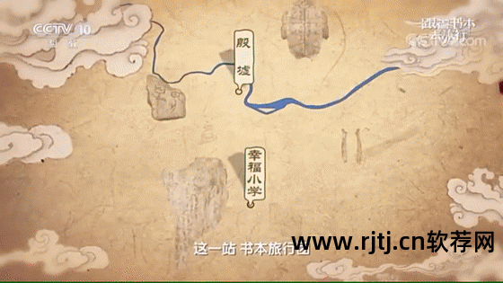 学习英语口语的软件_洪恩英语学习软件_零基础学习英语软件