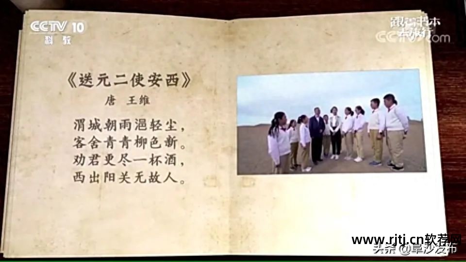 洪恩英语学习软件_学习英语口语的软件_零基础学习英语软件