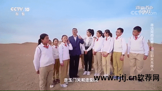 零基础学习英语软件_洪恩英语学习软件_学习英语口语的软件