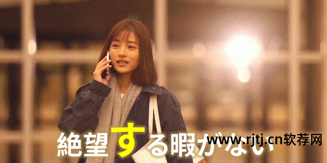 日语音频软件_日语五十音软件哪个好_日语语音软件
