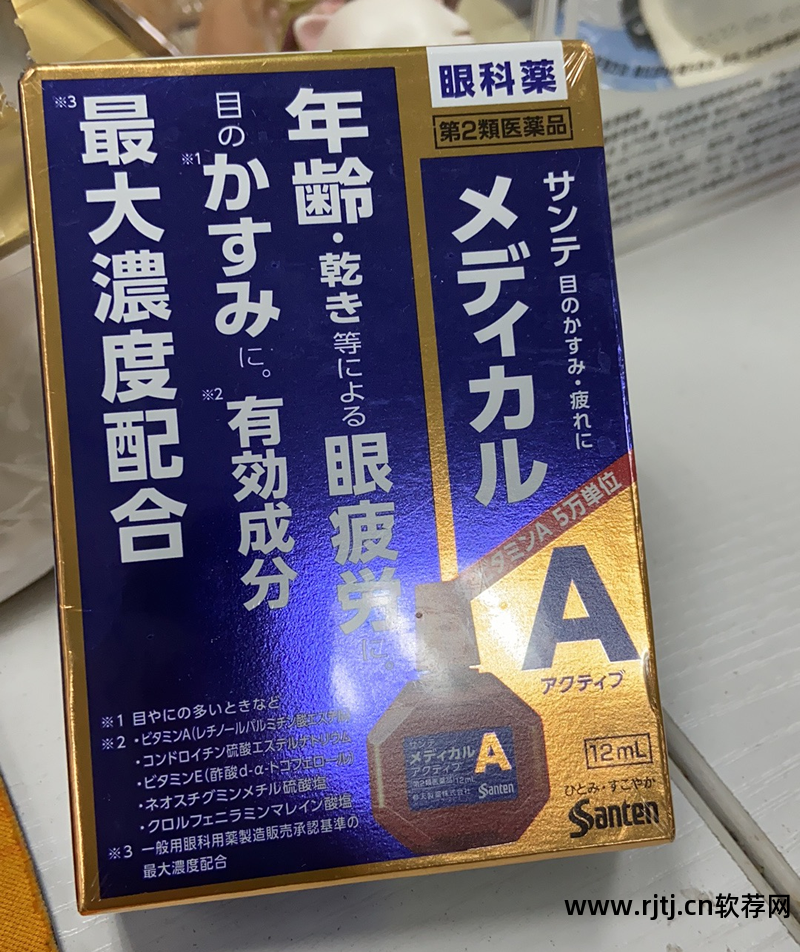 日语语音软件_日语音频软件_日语五十音软件哪个好