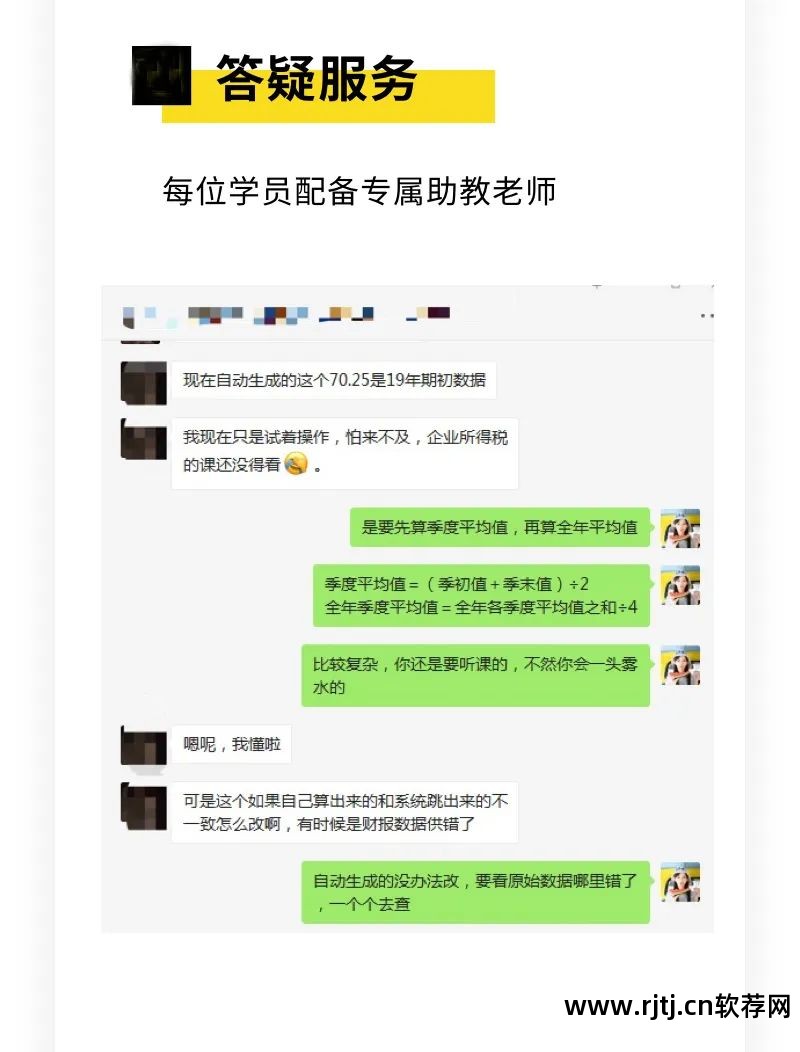 金蝶财务软件教程视频_财务软件金蝶的使用方法_金蝶财务软件使用教程视频