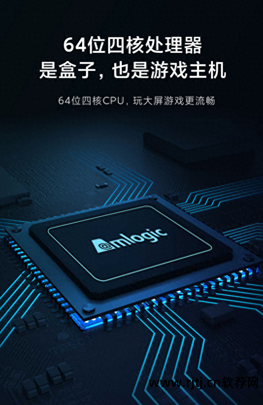 小米盒子下载软件教程_盒子教程小米下载软件怎么下载_盒子教程小米下载软件安装