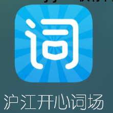 日语五十音软件哪个好_日语音频软件_日语好的软件