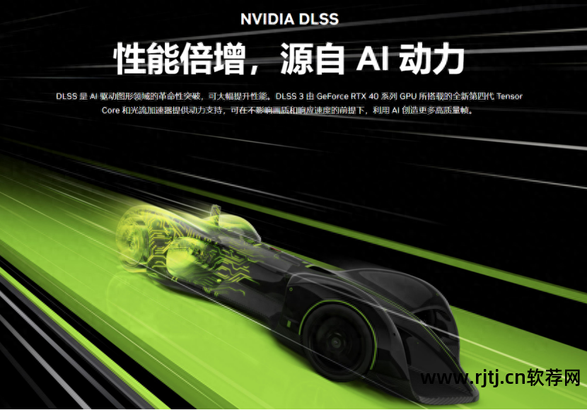 鉴定显卡软件下载_鉴定显卡软件有哪些_显卡鉴定软件