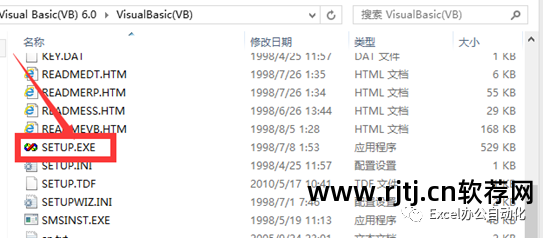 办公自动化操作软件_办公软件自动化软件_办公自动化软件教程