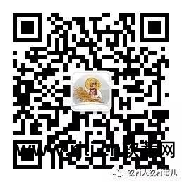 登记土地确权软件叫什么_土地确权使用的软件_土地确权登记软件