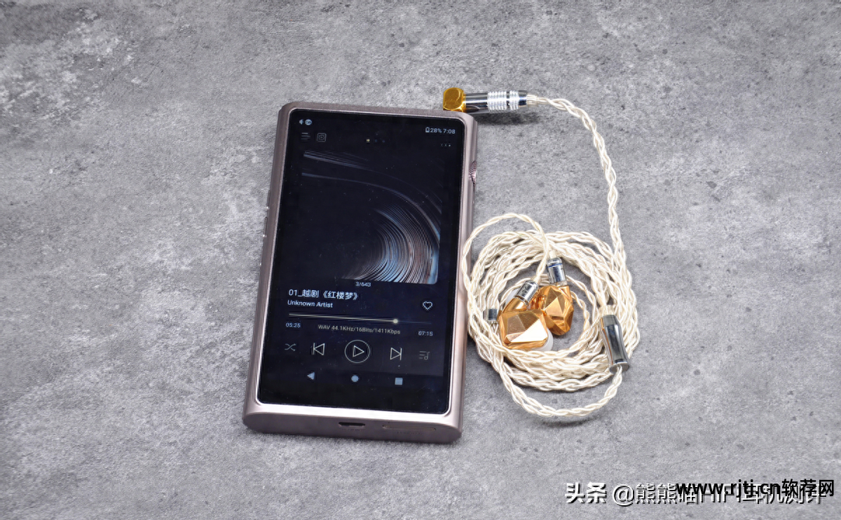 音质器播放软件好吗_音质最好的播放器软件_最好音质播放器软件