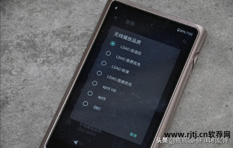 最好音质播放器软件_音质最好的播放器软件_音质器播放软件好吗