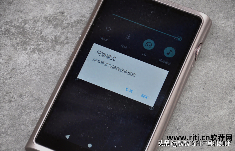 音质最好的播放器软件_音质器播放软件好吗_最好音质播放器软件