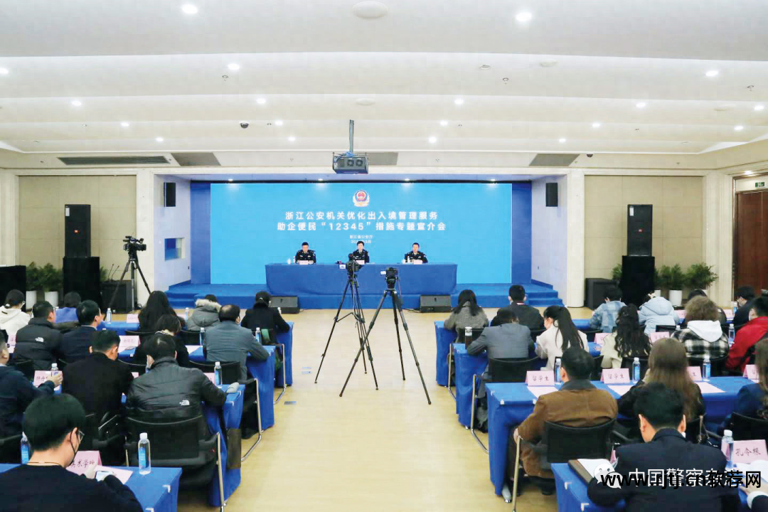 进浙备案登记_进浙备案软件_进浙备案查询
