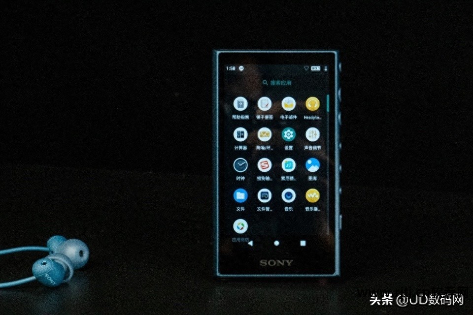 音质器播放软件好用吗_音质最好的播放器软件_音质音乐播放器
