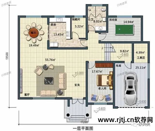 房屋平面图纸_木结构房屋图纸_房屋设计图纸软件