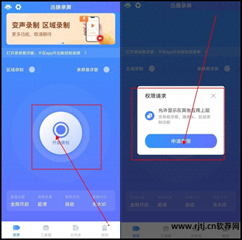 直播在线软件哪个好_在线直播软件_直播在线软件有哪些