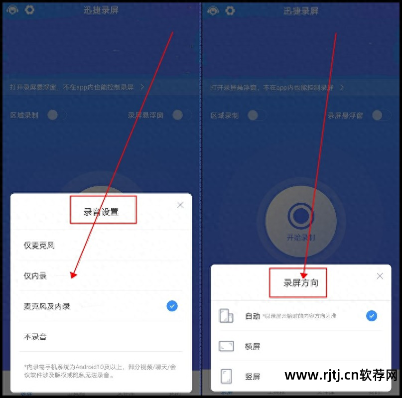 在线直播软件_直播在线软件有哪些_直播在线软件哪个好