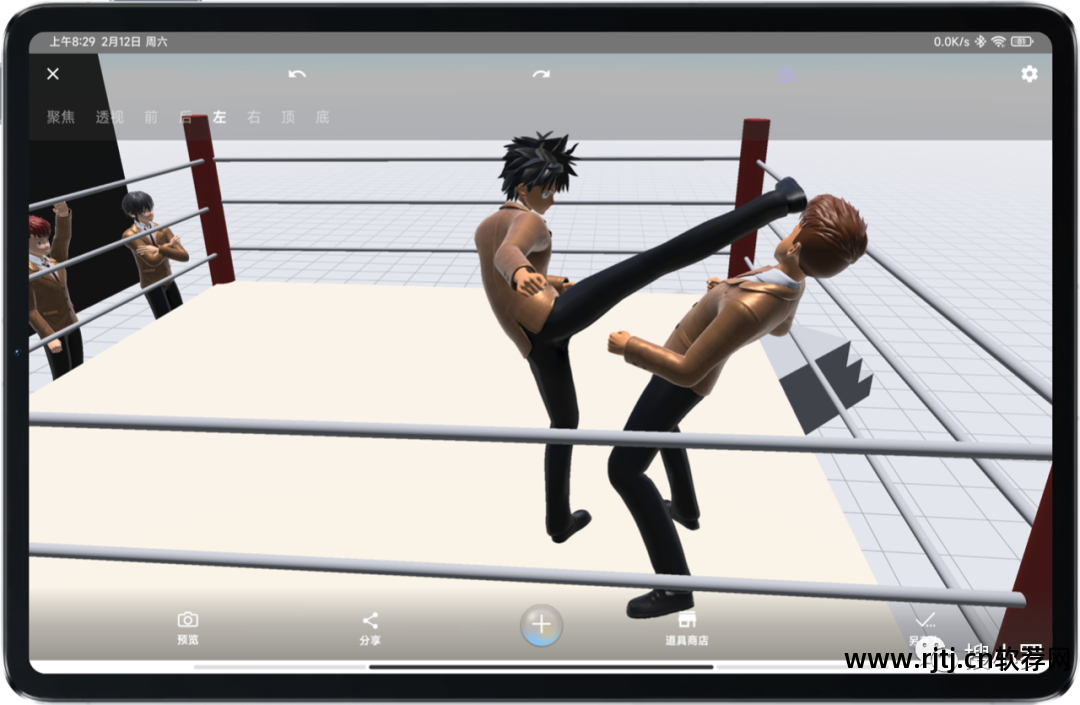 3d人偶模型软件教程_人偶模型制作_3d人偶设计软件