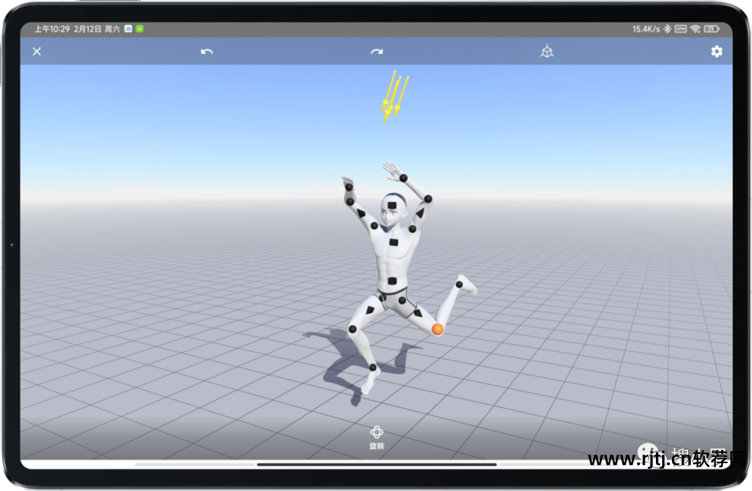 3d人偶设计软件_人偶模型制作_3d人偶模型软件教程