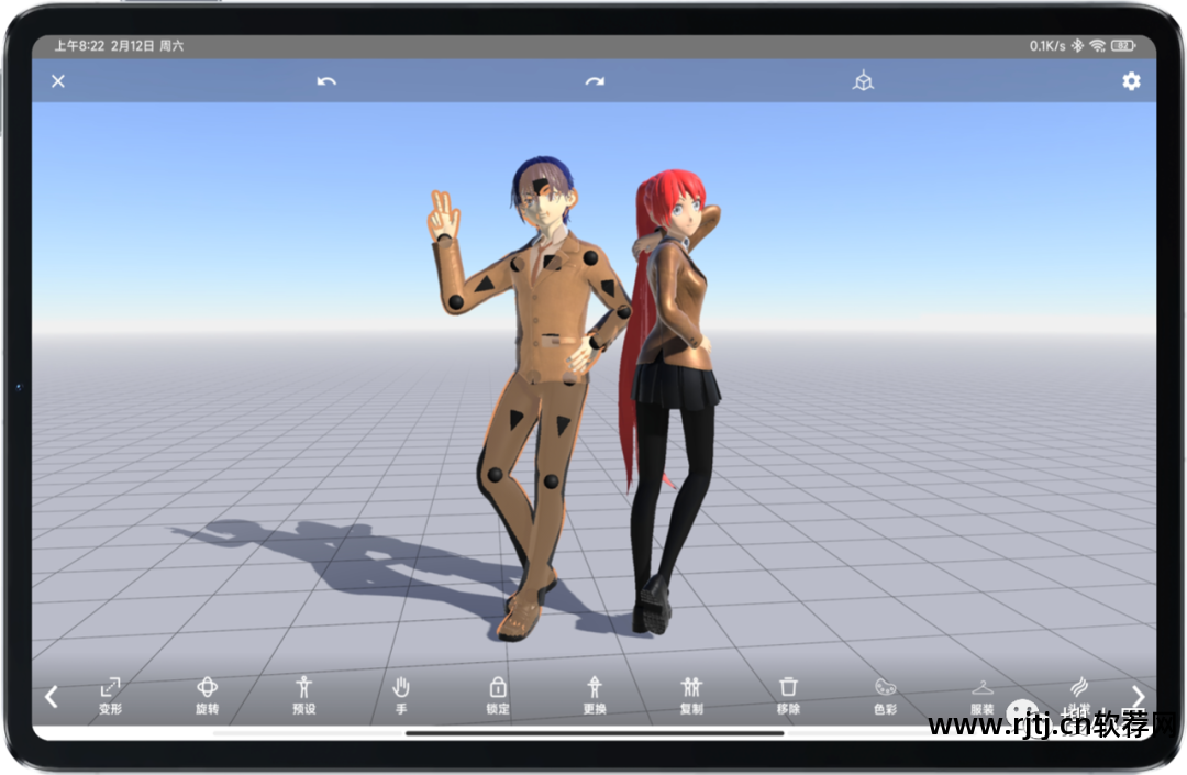 3d人偶模型软件教程_人偶模型制作_3d人偶设计软件
