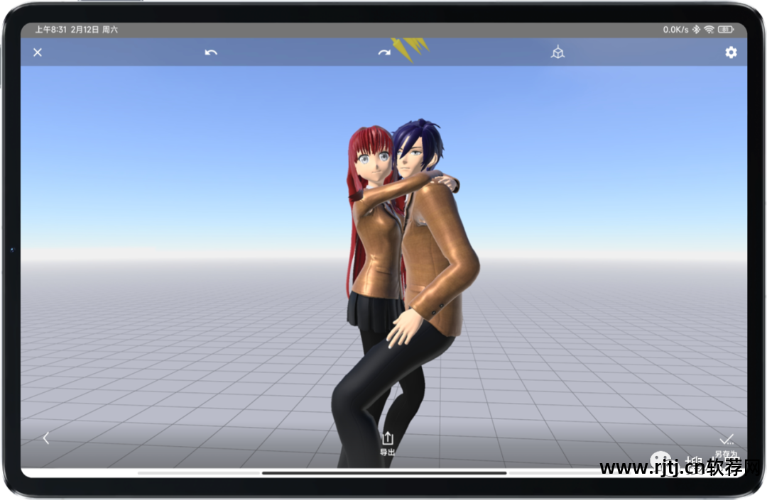 人偶模型制作_3d人偶模型软件教程_3d人偶设计软件