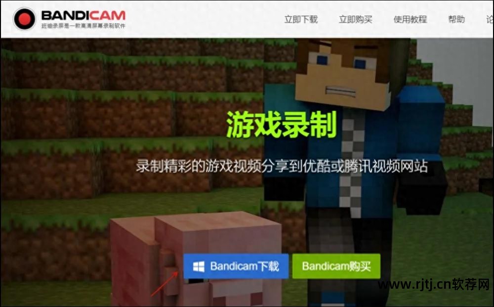直播在线软件哪个好_在线直播软件_直播在线软件有哪些