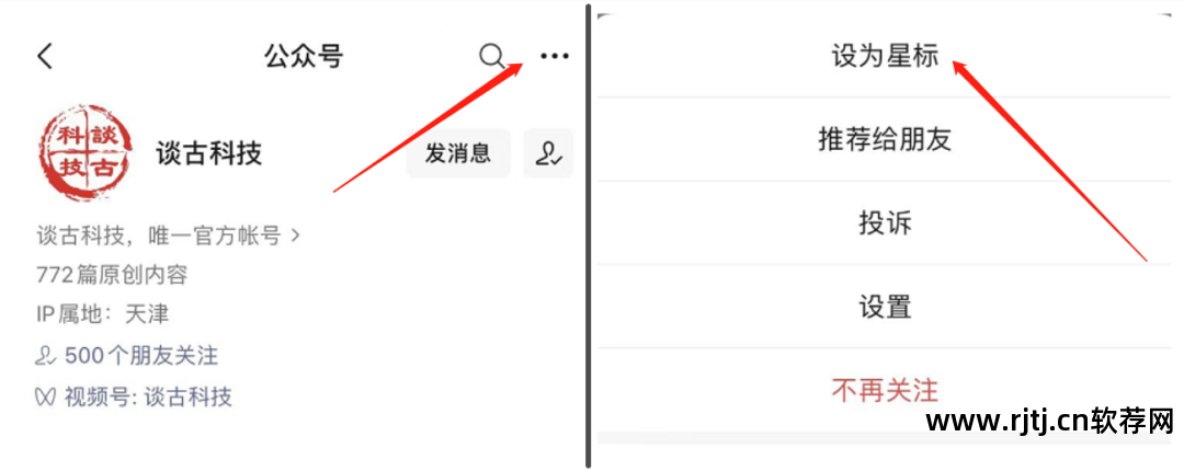 讯飞语音合成软件 v236 web版下载_讯飞语音合成技术_讯飞语音合成器